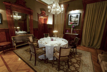 Hotel Majestic Roma - Chopin Function Room